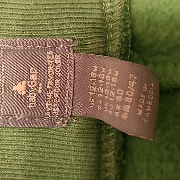 Two pair Gap sweatpants/joggers - Picture 2 of 5